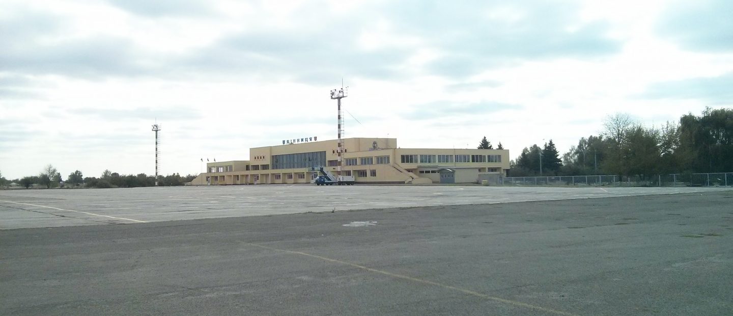 Development of expert proposals for the reconstruction of the aerodrome manual "Airport Vinnitsa"